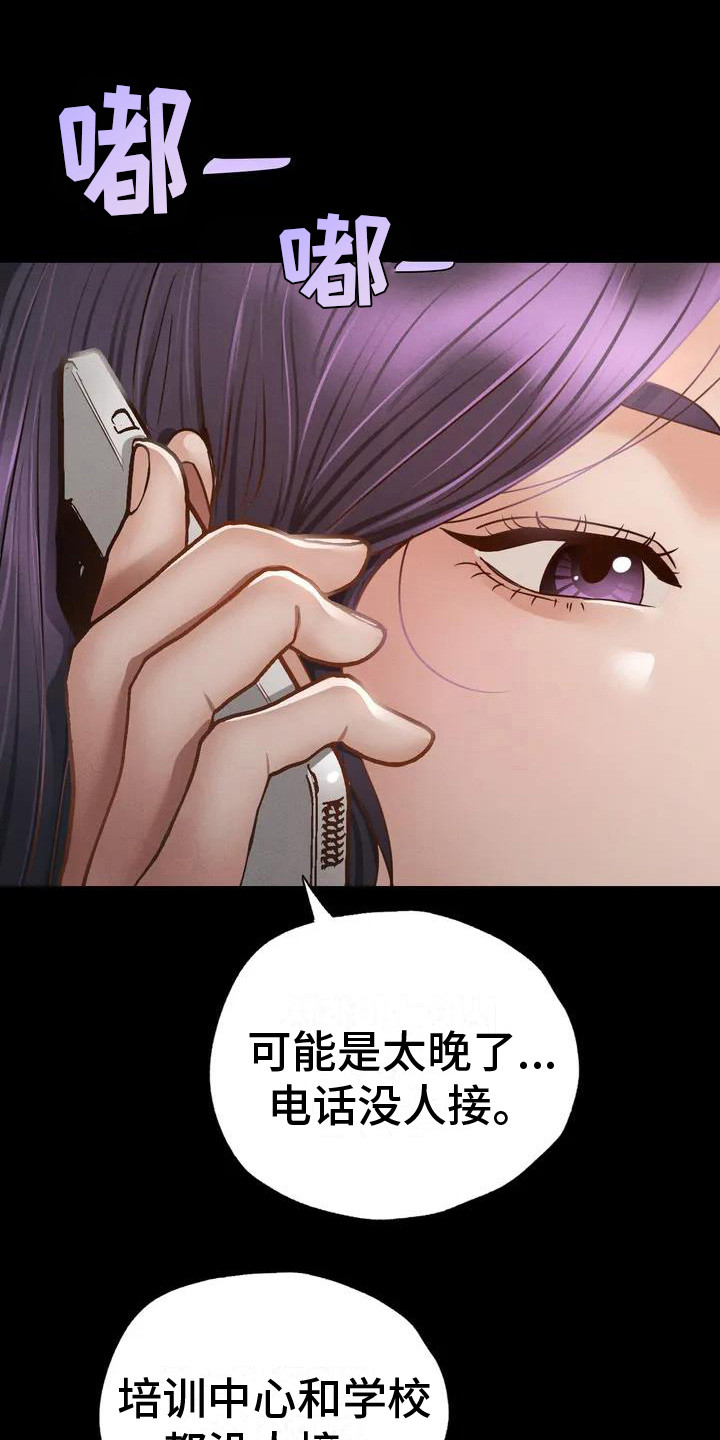 第5章：喝一杯0