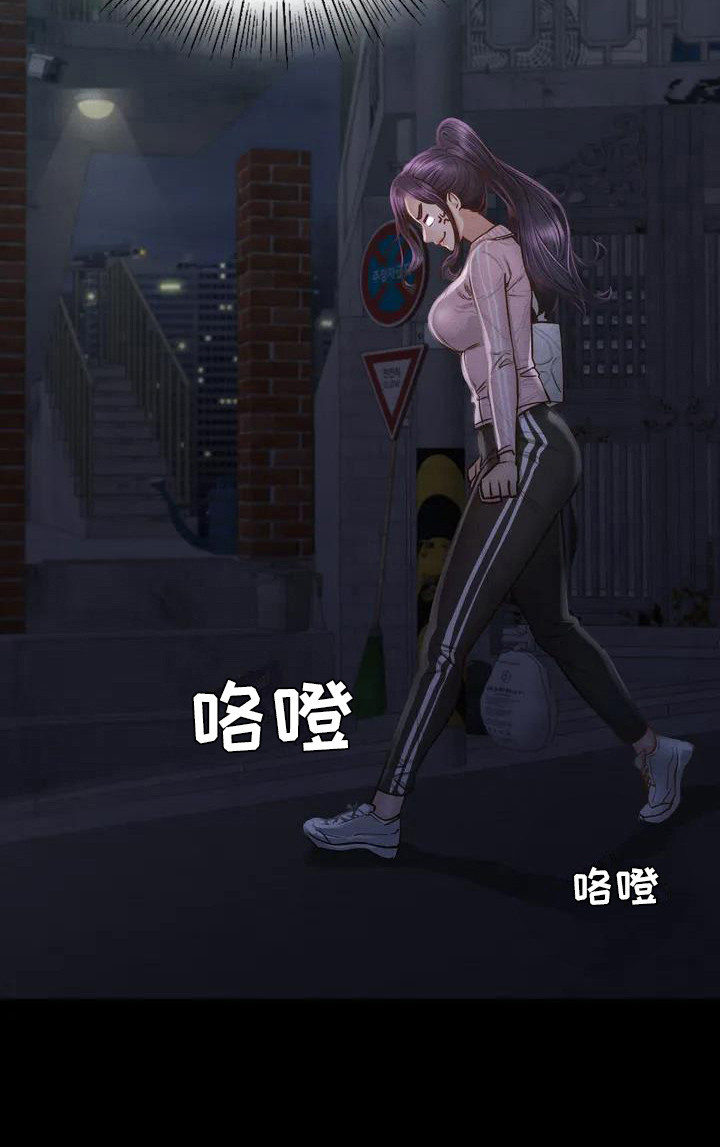 第2章：聚餐0