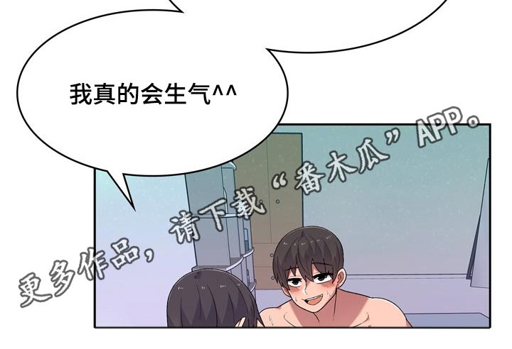 第22章：条件1