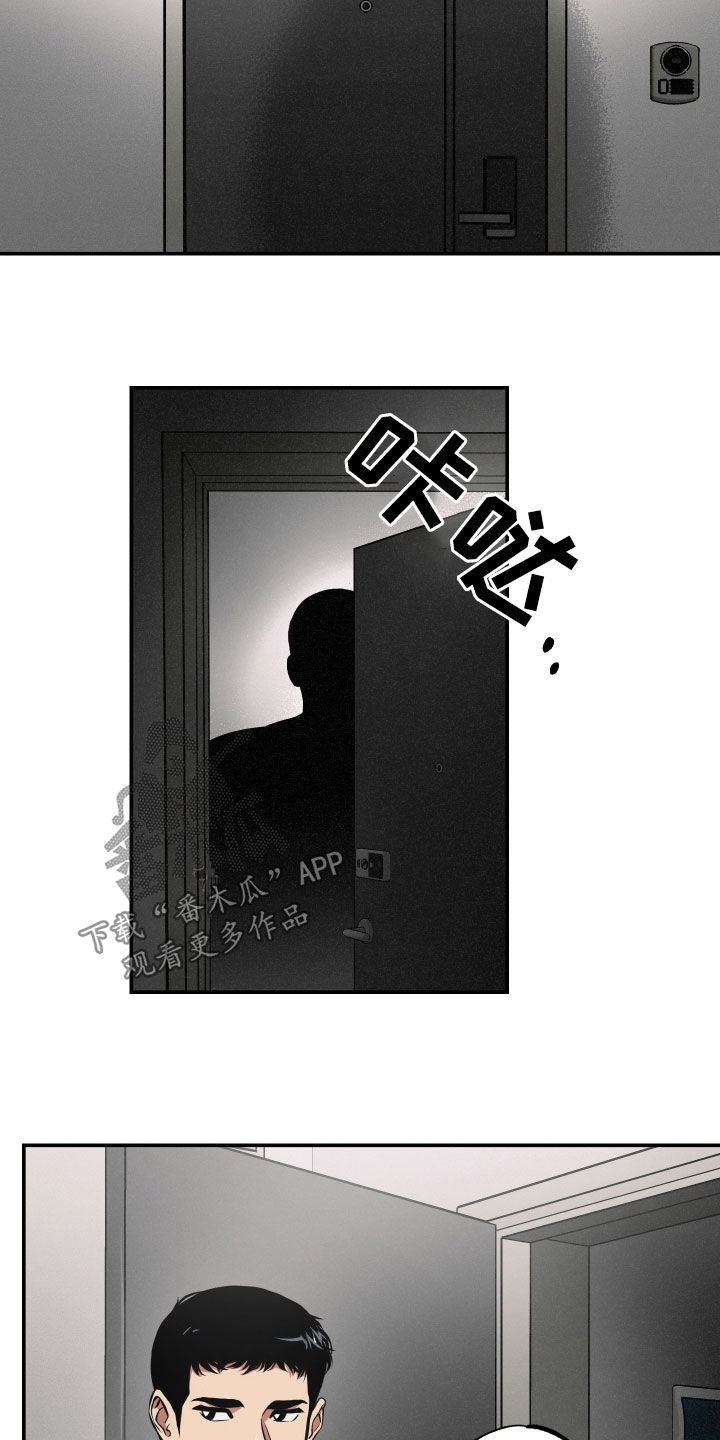 第36章：同居1