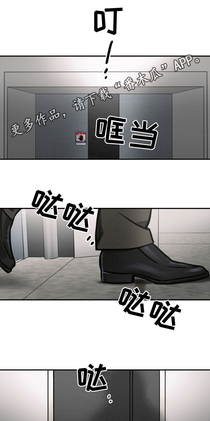 第36章：同居0