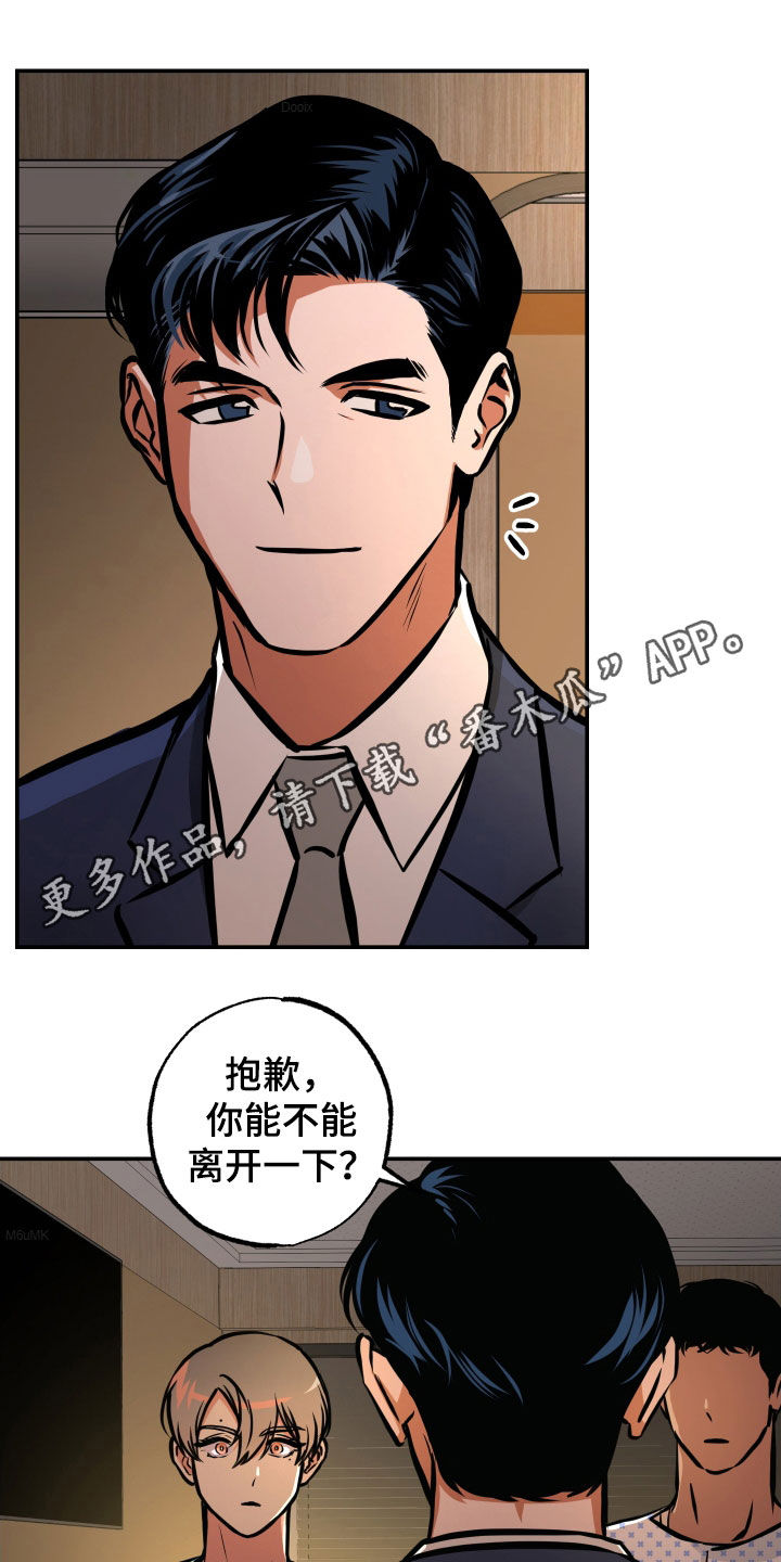 第34章：好重0