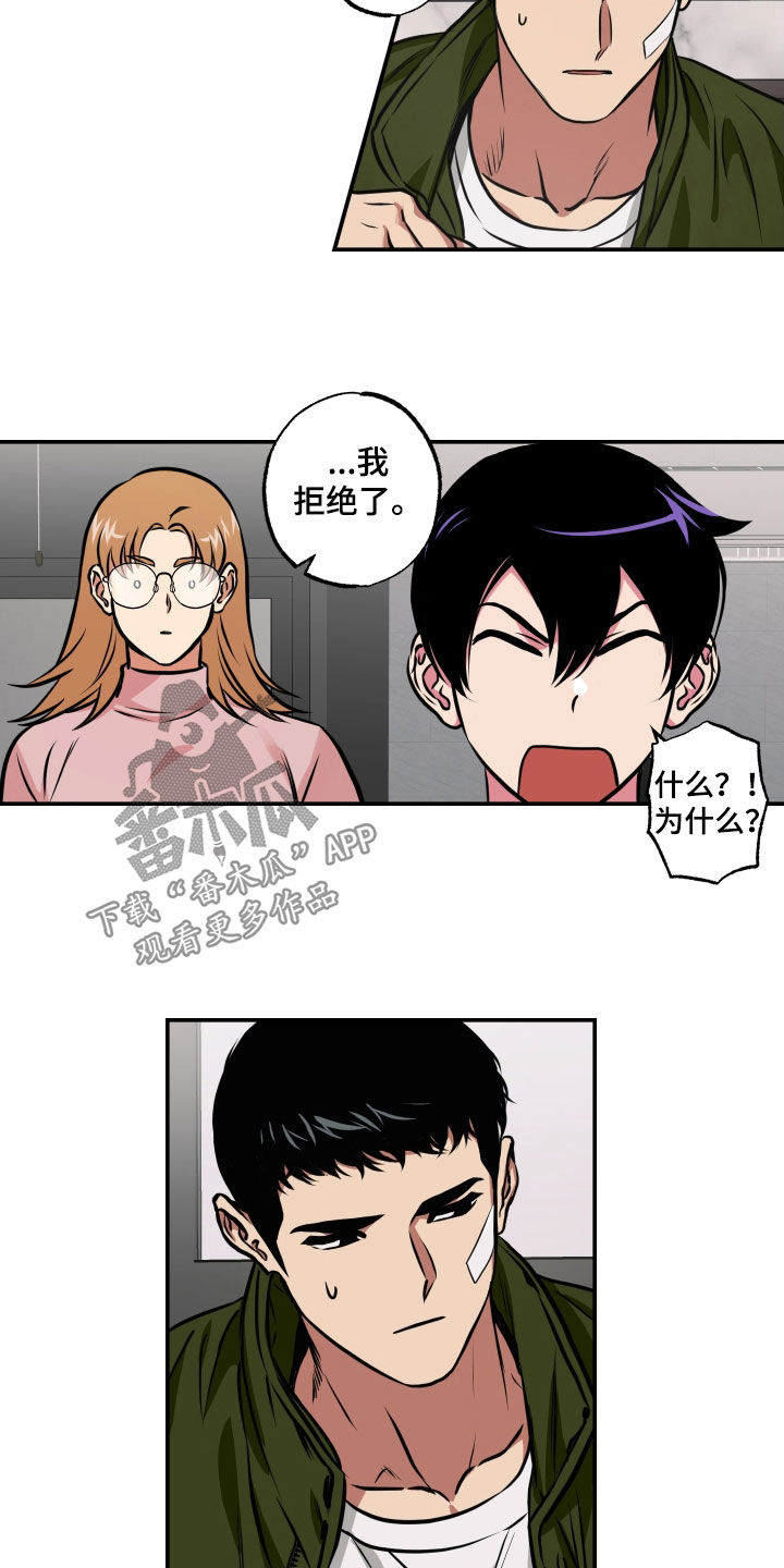 第52章：表白1