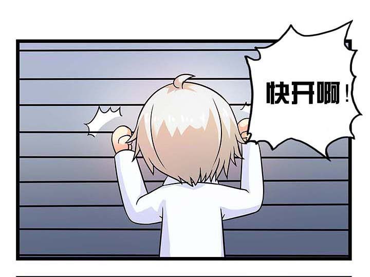 第77章：被遗忘的人4