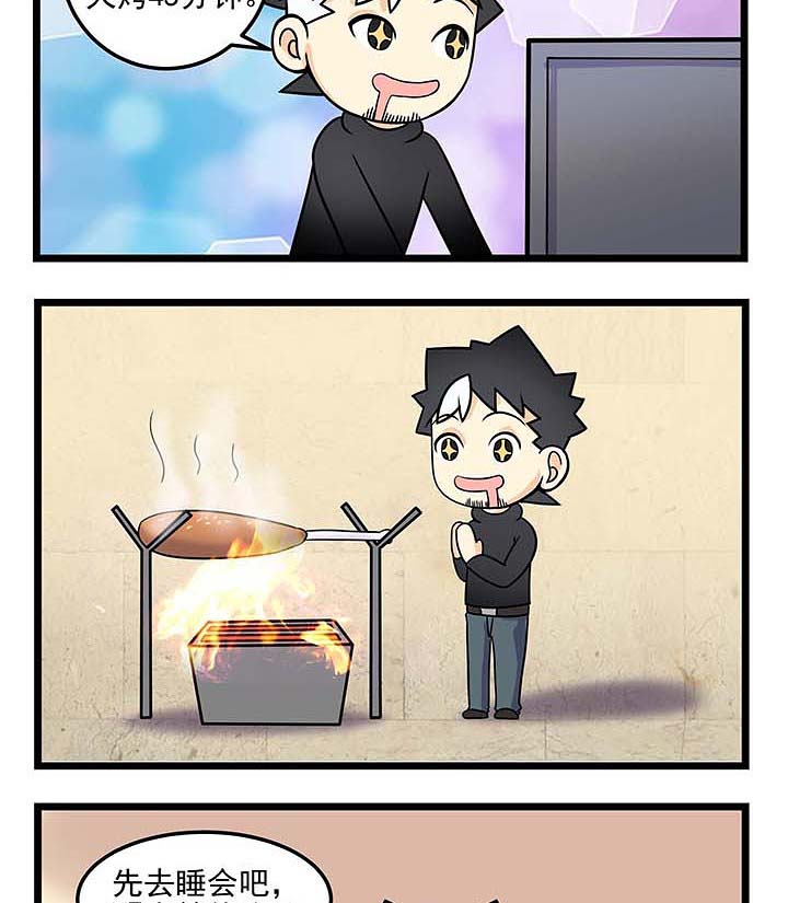 第75章：铃铃铃~~2