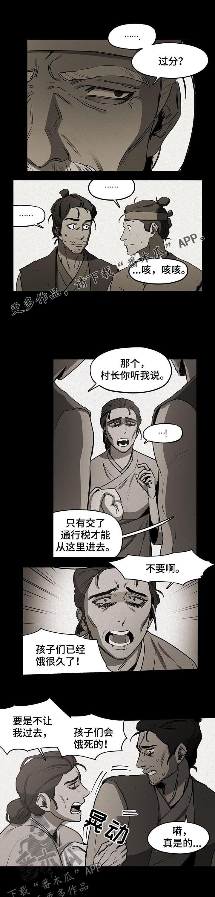 第30章：记忆0
