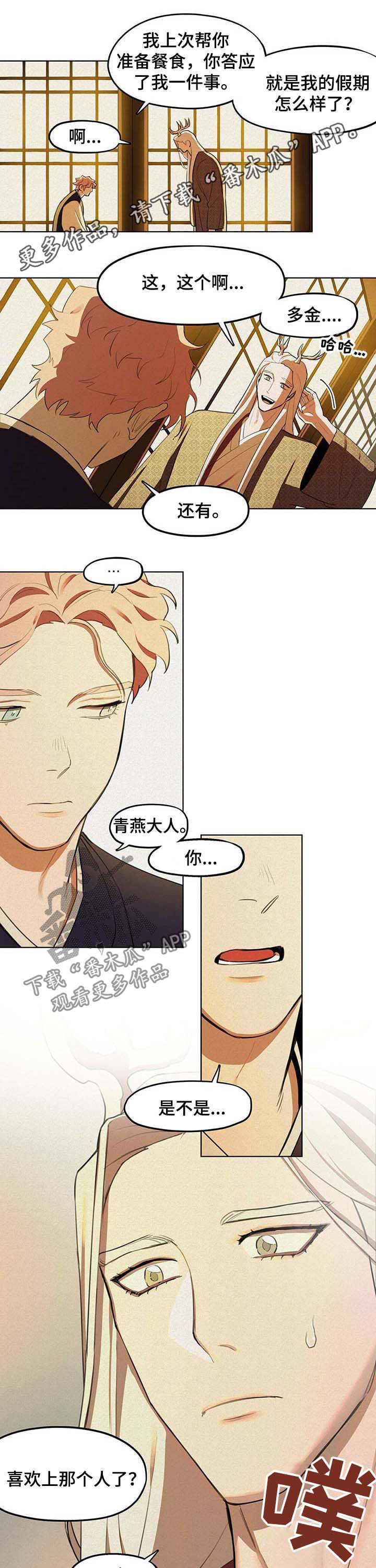 第20章：答案0