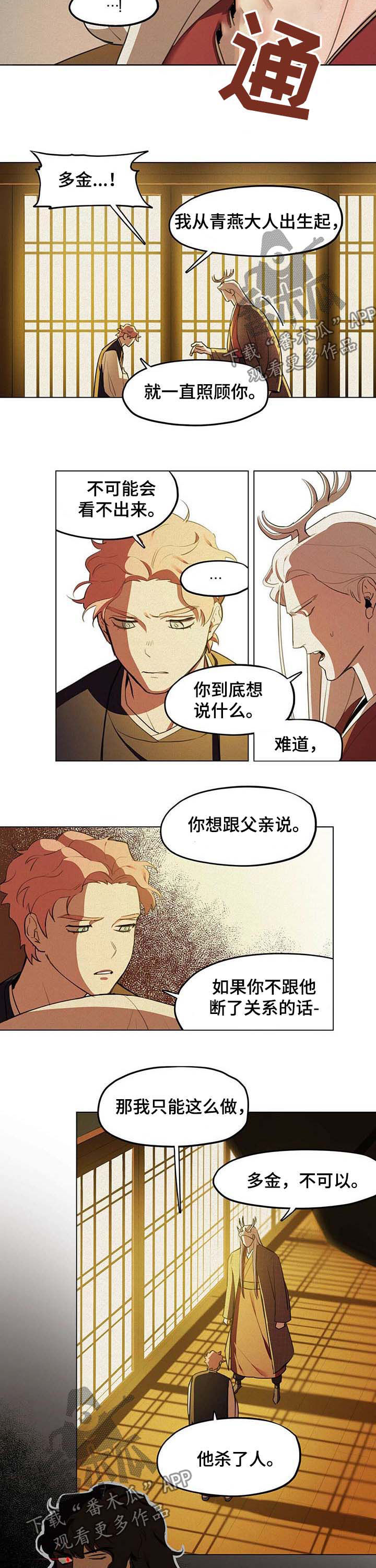 第20章：答案1