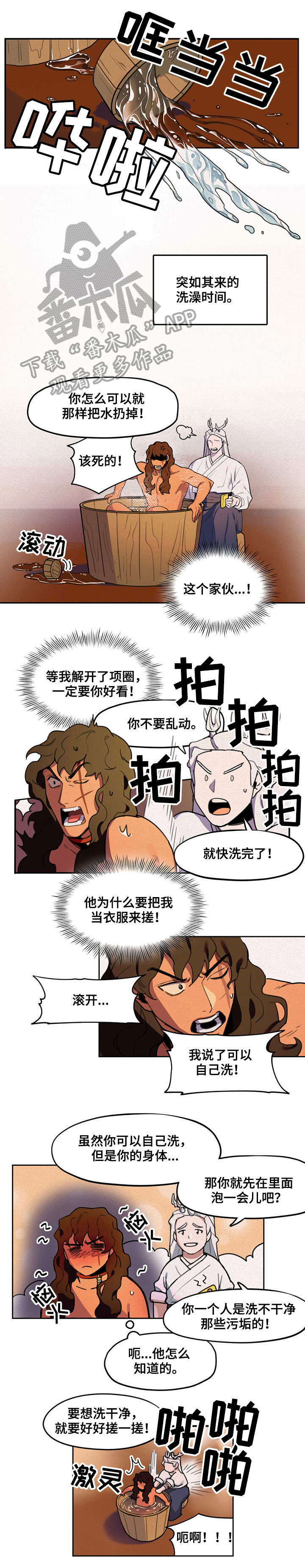 第11章：书0