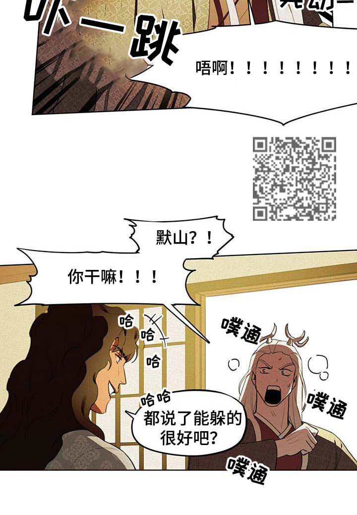 第20章：答案4