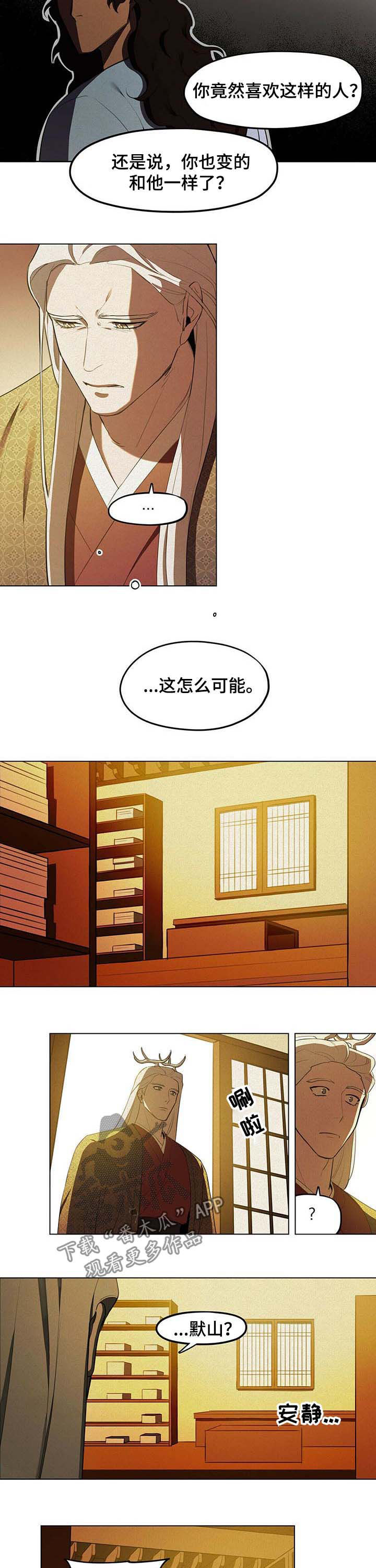 第20章：答案2