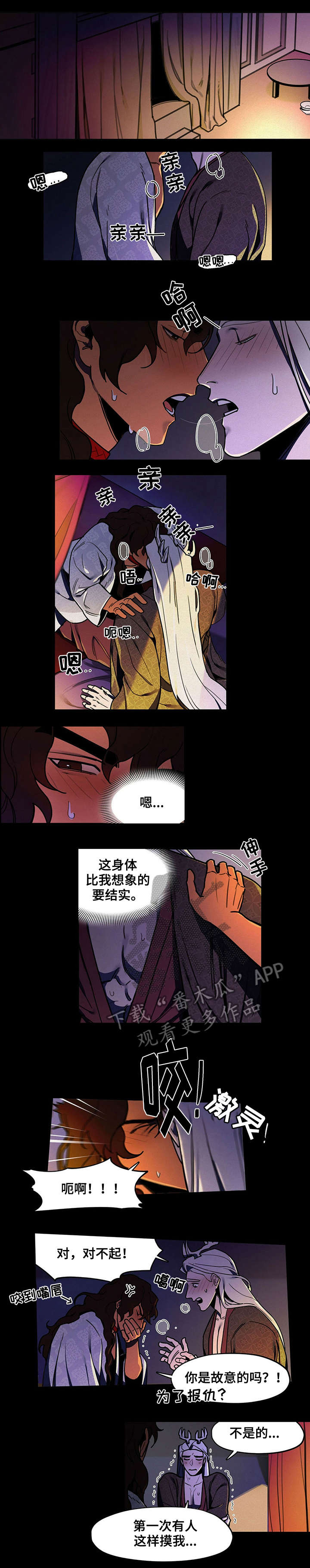 第15章：教3