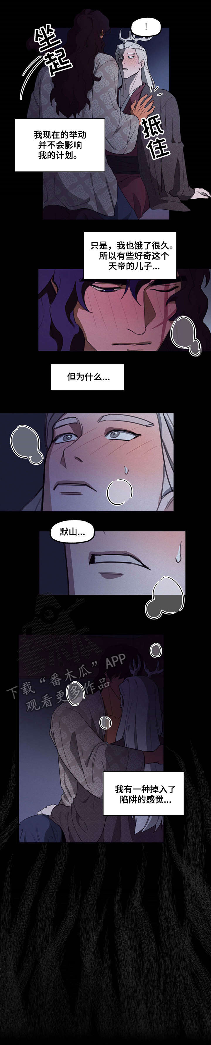 第15章：教2