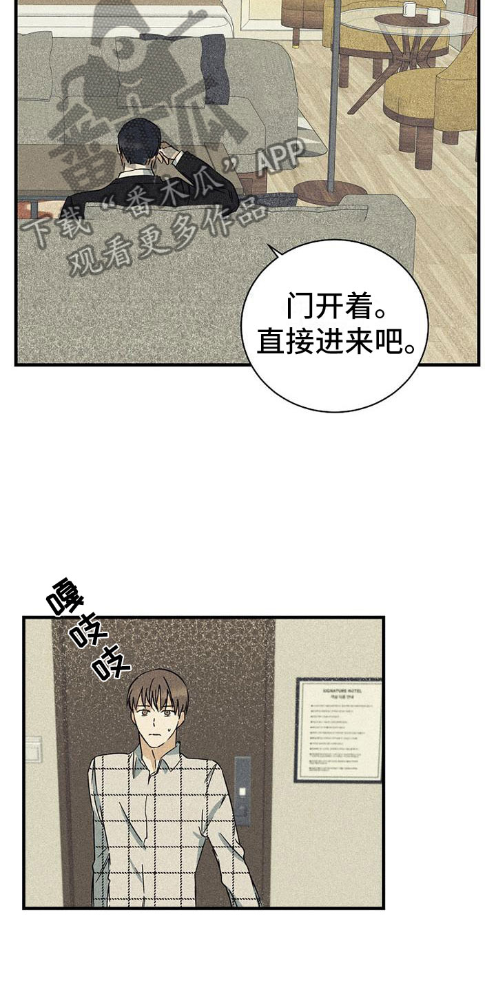 第9章：可笑4