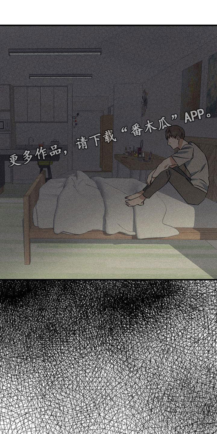 第4章：再叫一次0