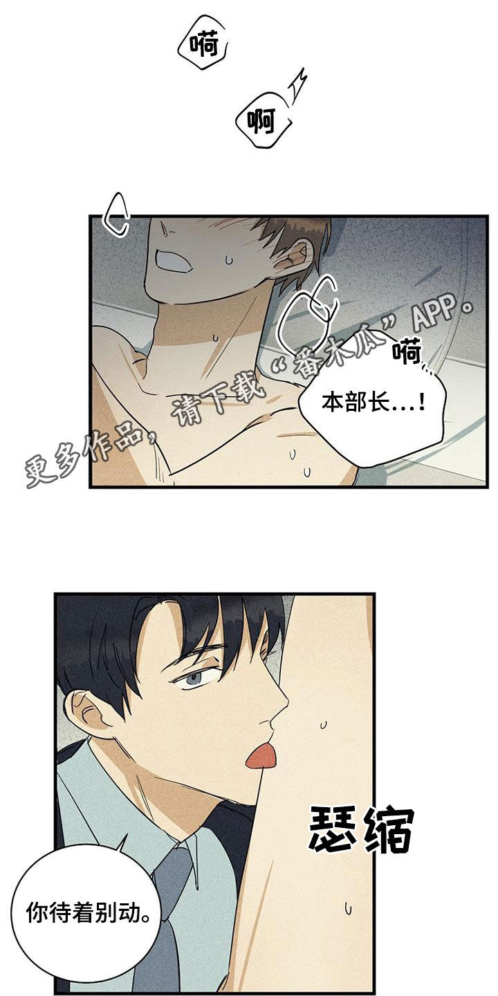 第32章：职责0