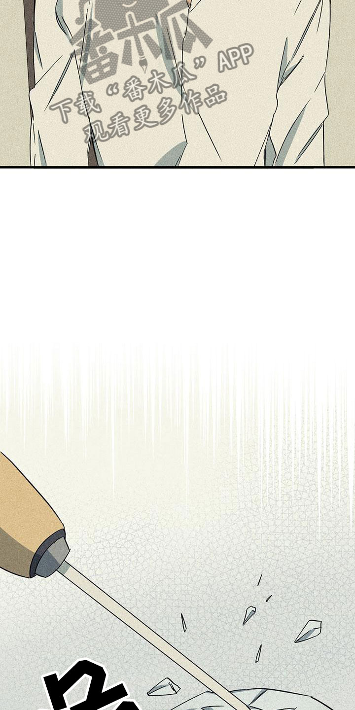 第4章：再叫一次3