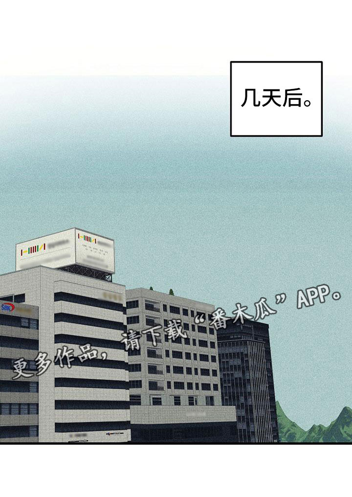 第16章：衣服3