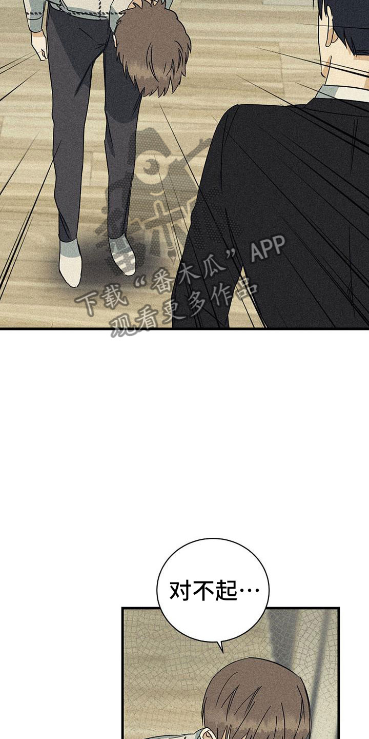 第11章：喝酒3