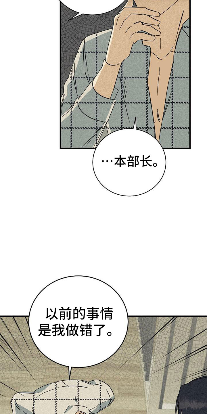 第11章：喝酒2