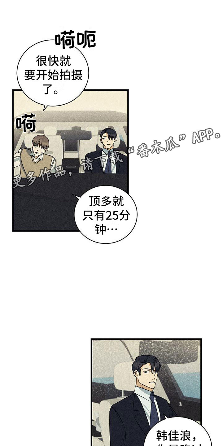 第21章：好处0