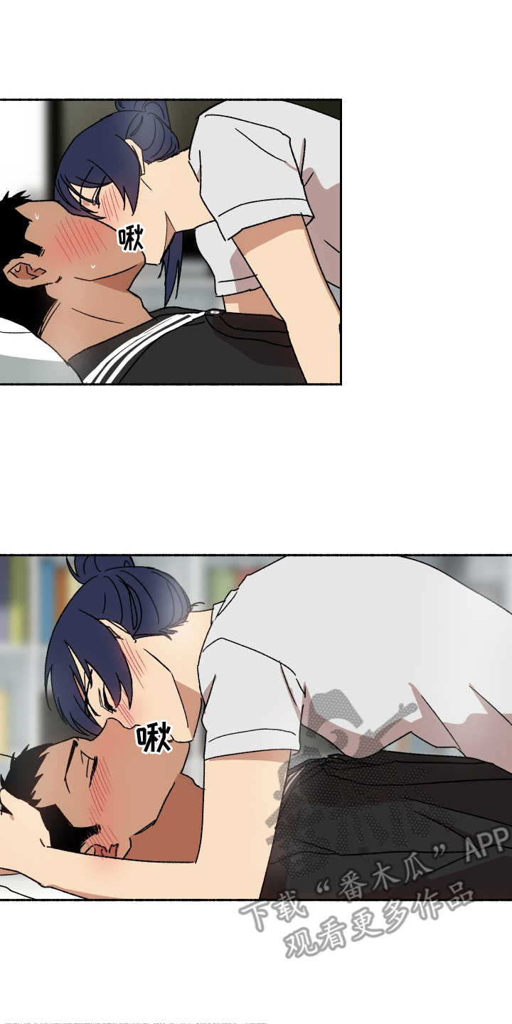 第12章：迷人0