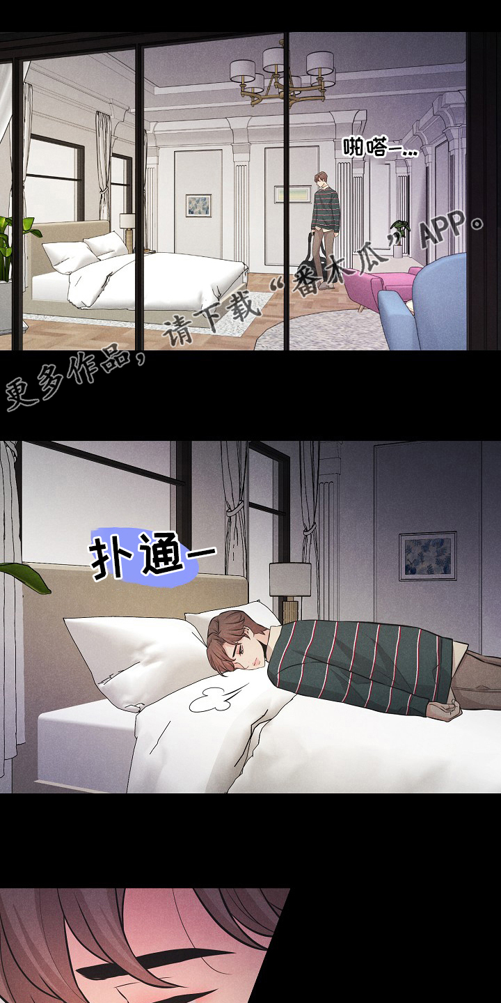 第35章：大海0