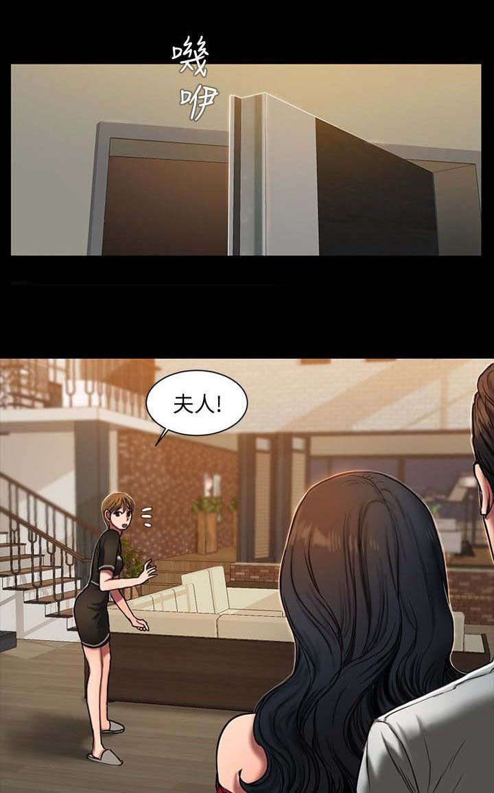 第5章：一起睡0