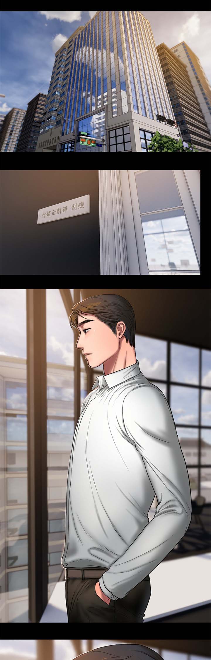 第26章：敲打0