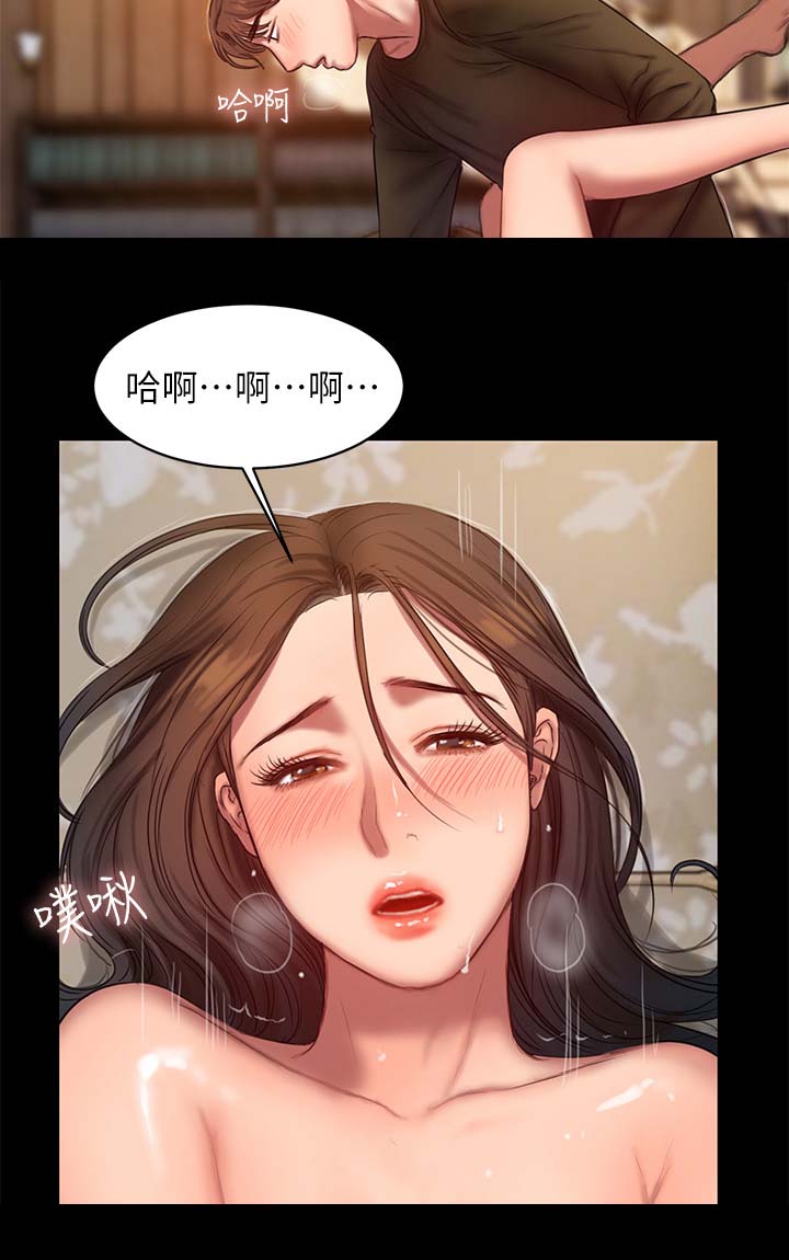 第46章：合为一体4