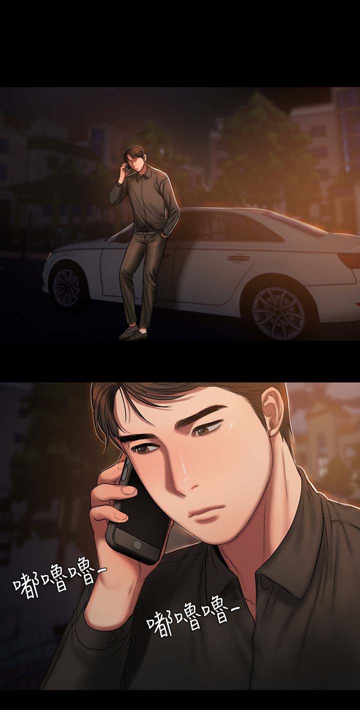 第29章：Junie0