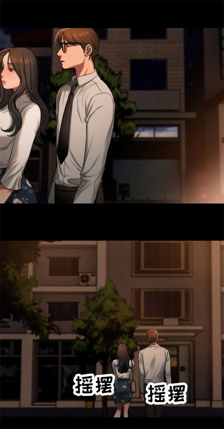 第24章：我的大婶0