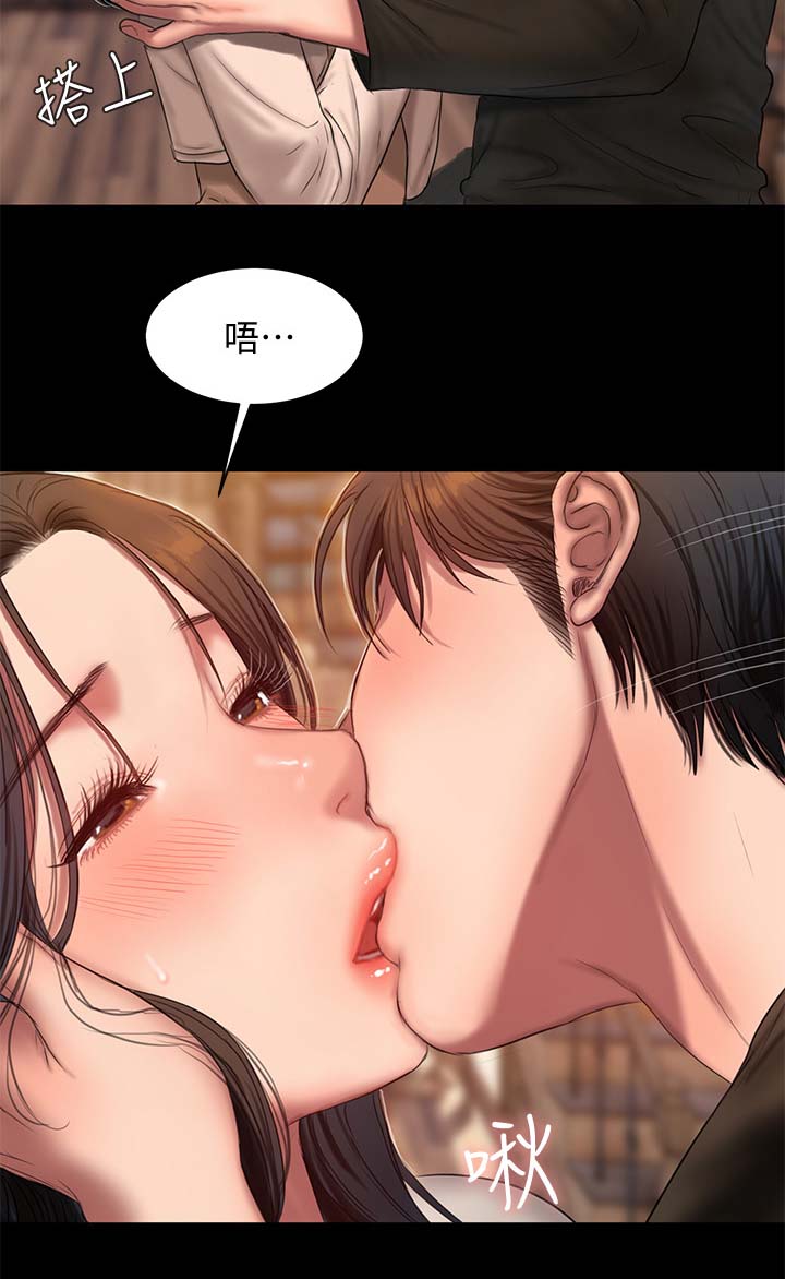 第45章：你好美4
