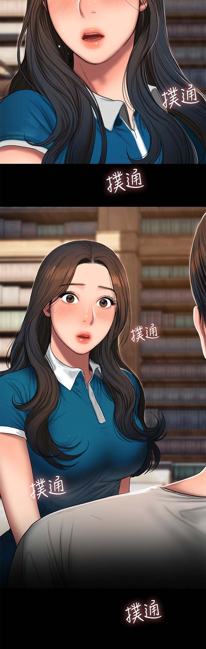 第42章：惊吓1