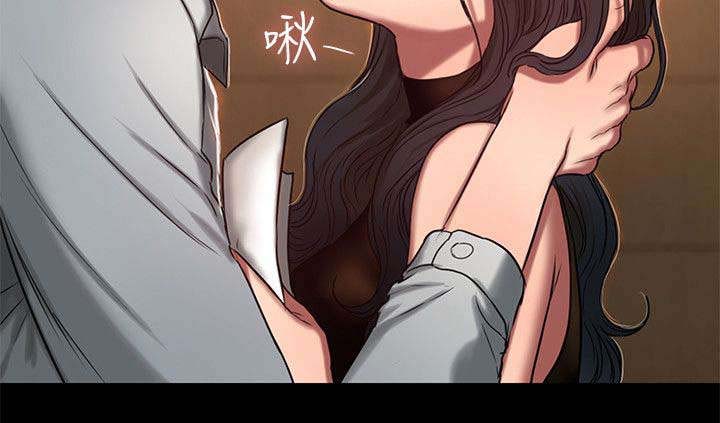第16章：想起来了2