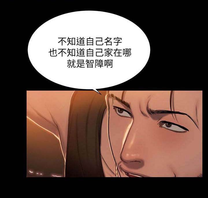 第3章：反抗1
