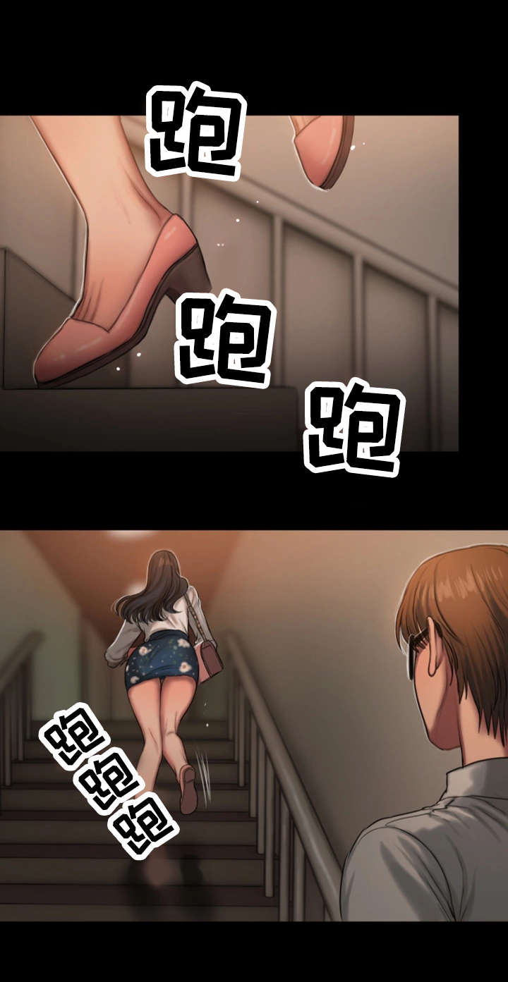 第24章：我的大婶4