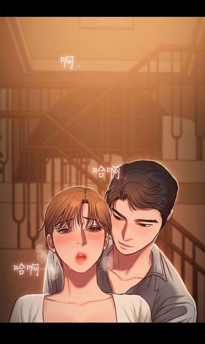 第7章：下酒菜0