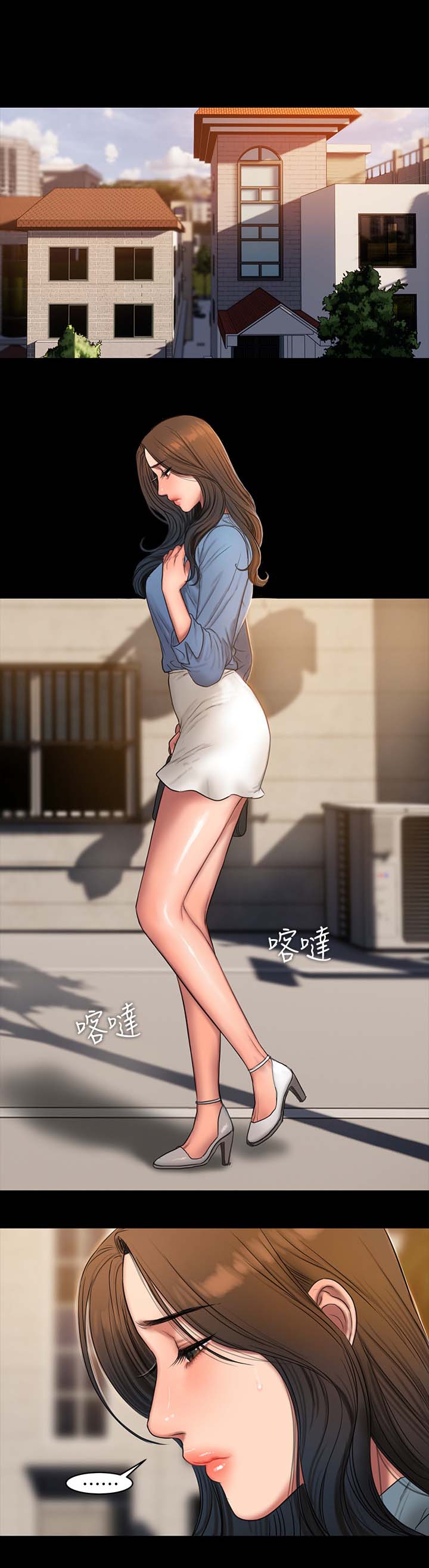 第56章：该死的老头2