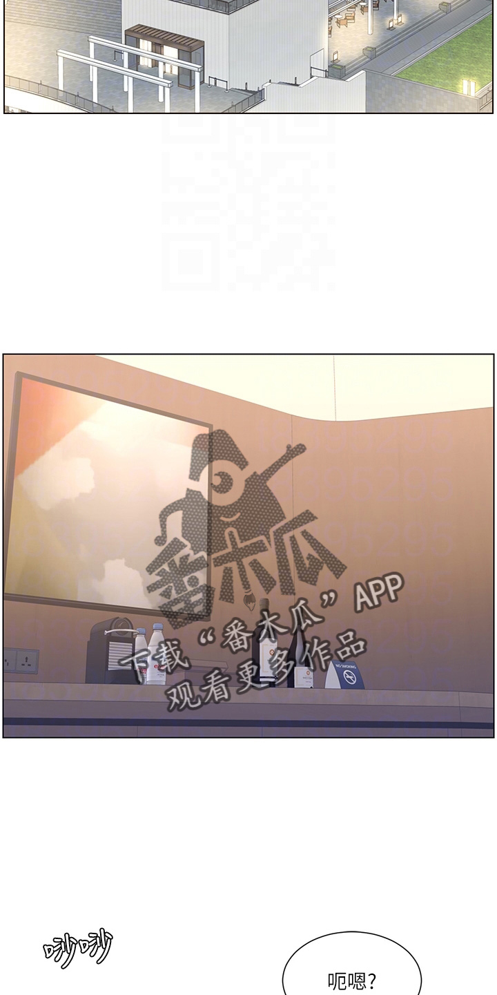 第32章：神之手1