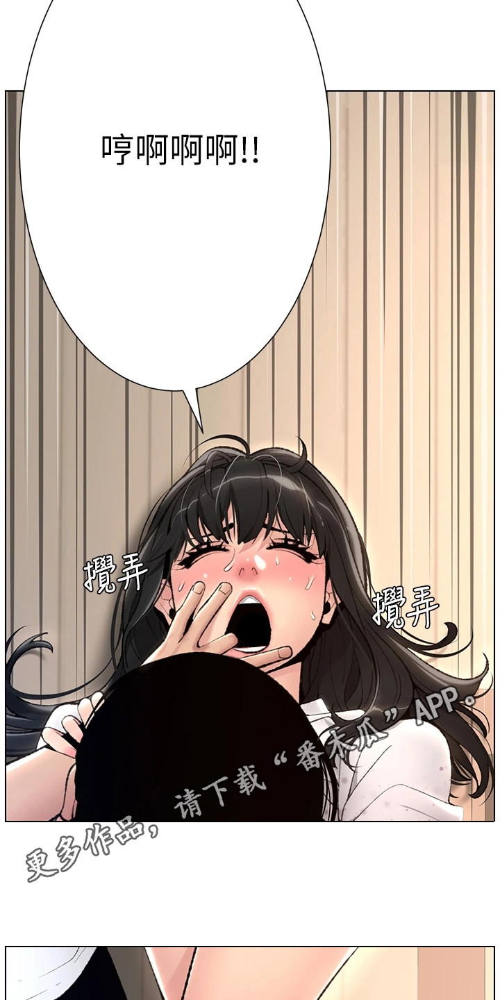 第14章：任务完成3