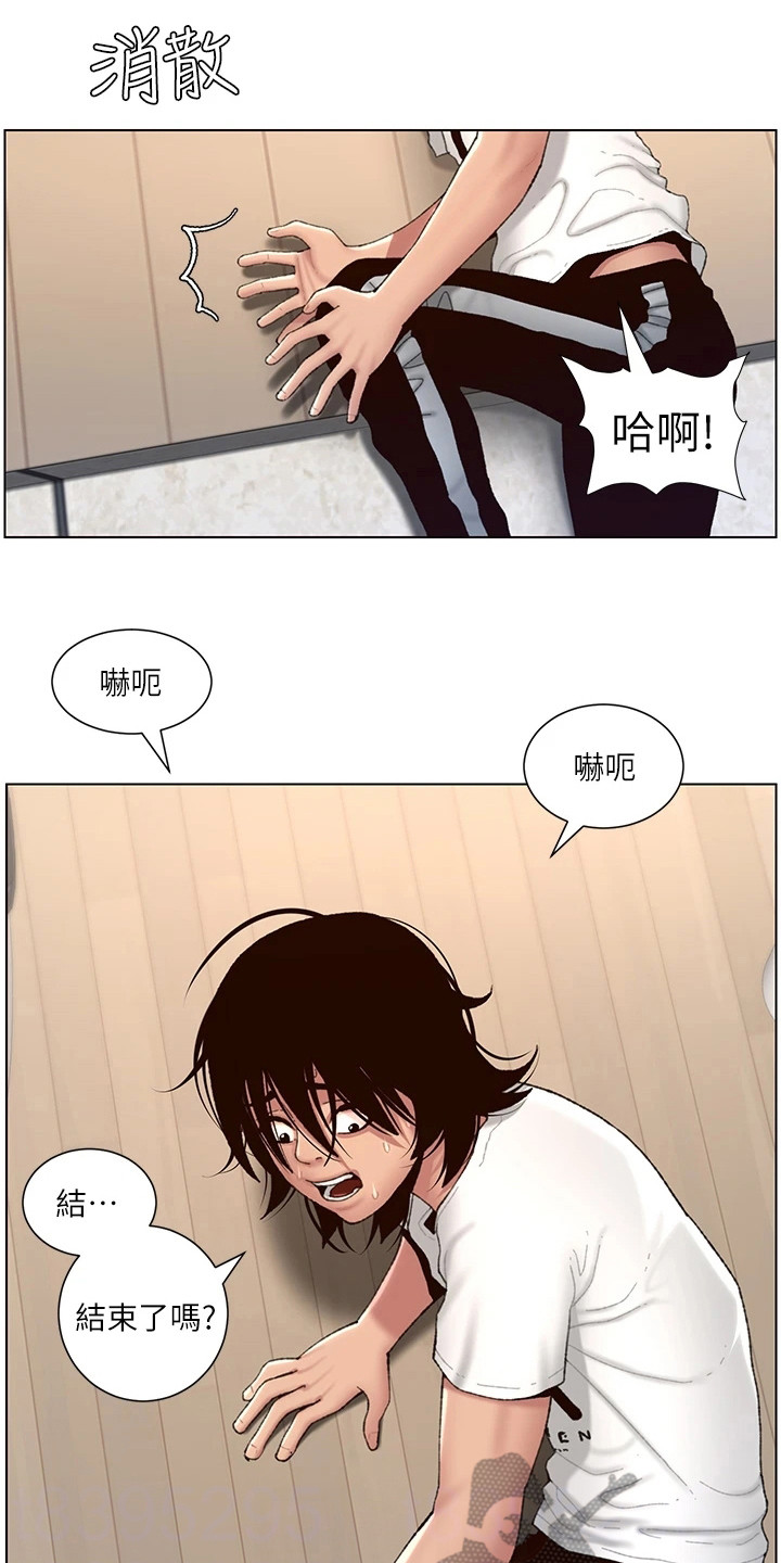 第5章：新任务0