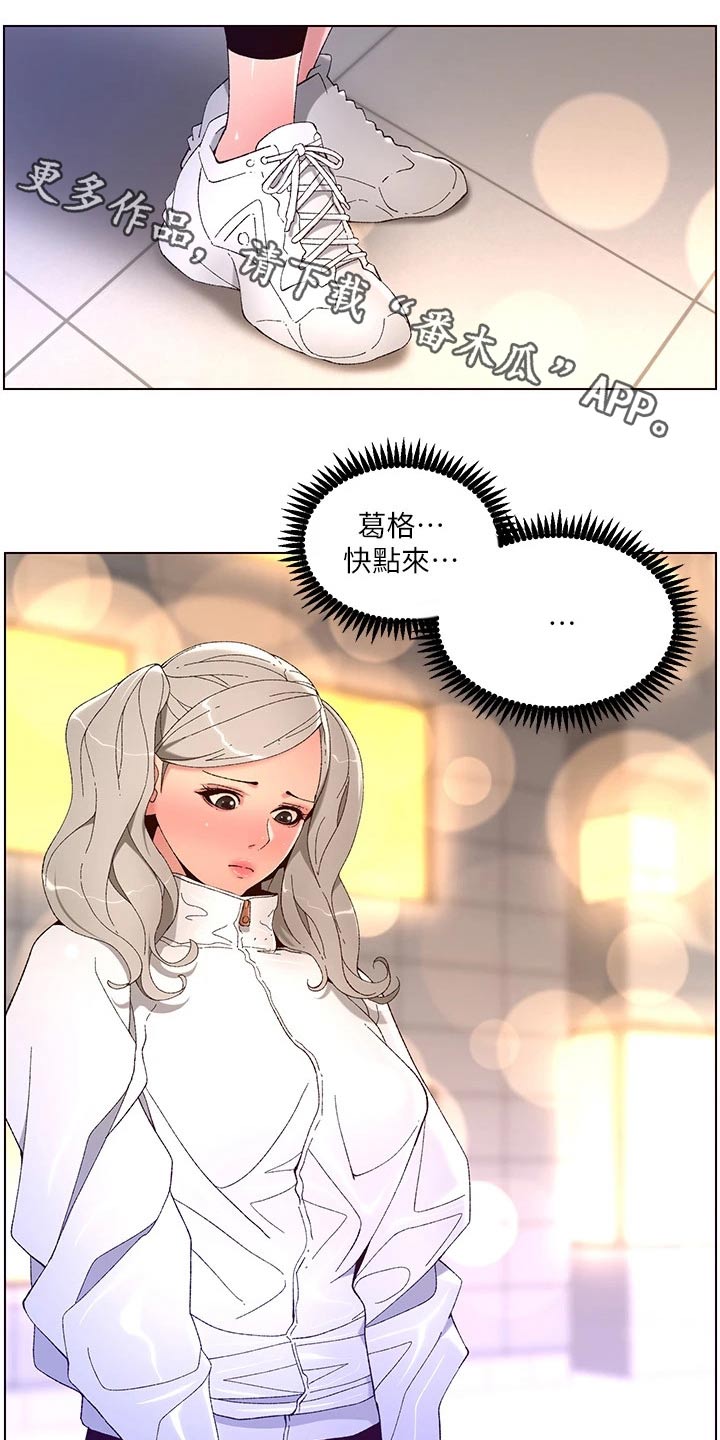 第68章：什么方法0