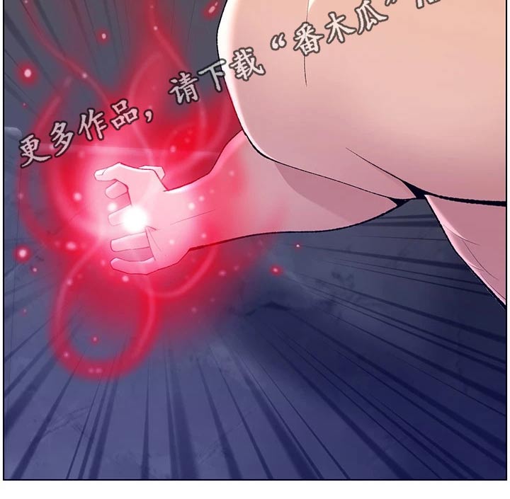 第45章：嫌弃3