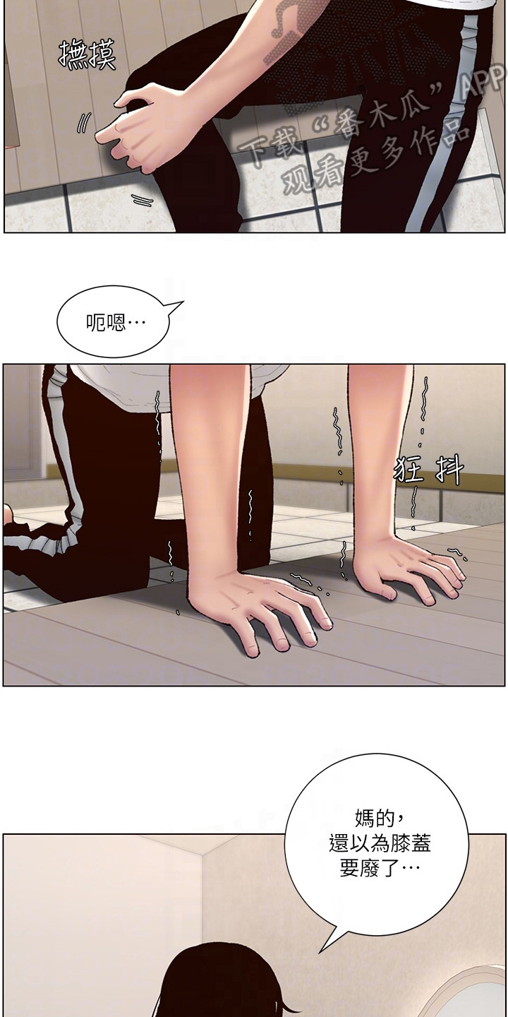 第5章：新任务1