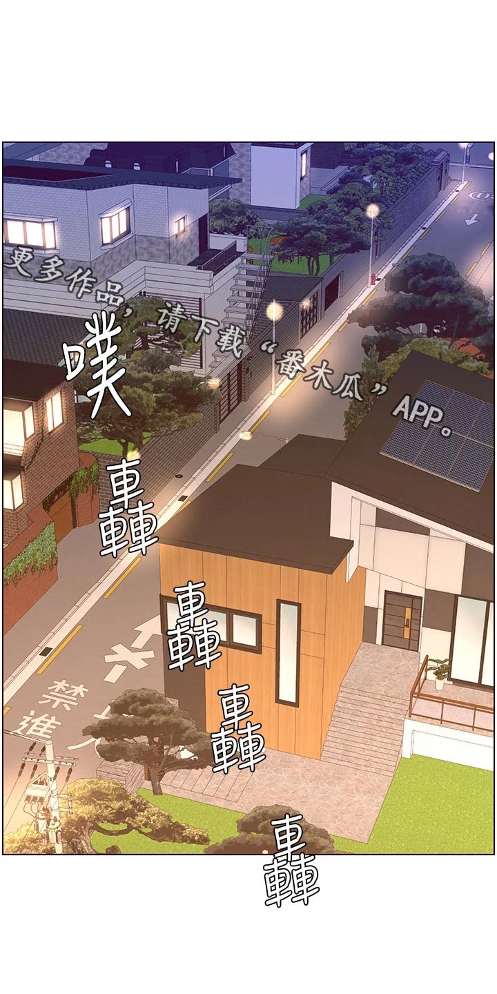 第72章：警惕0