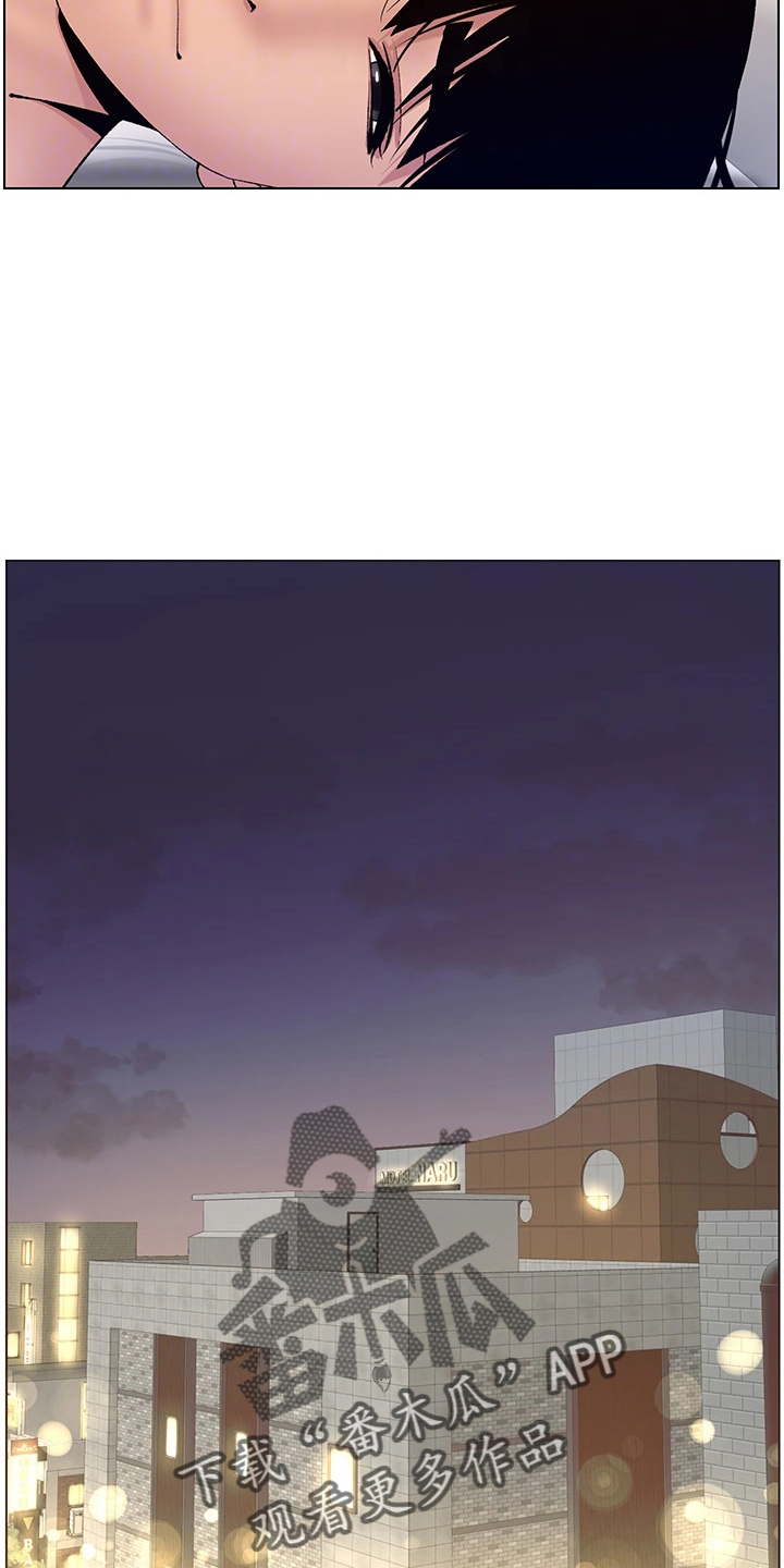 第22章：哭了1