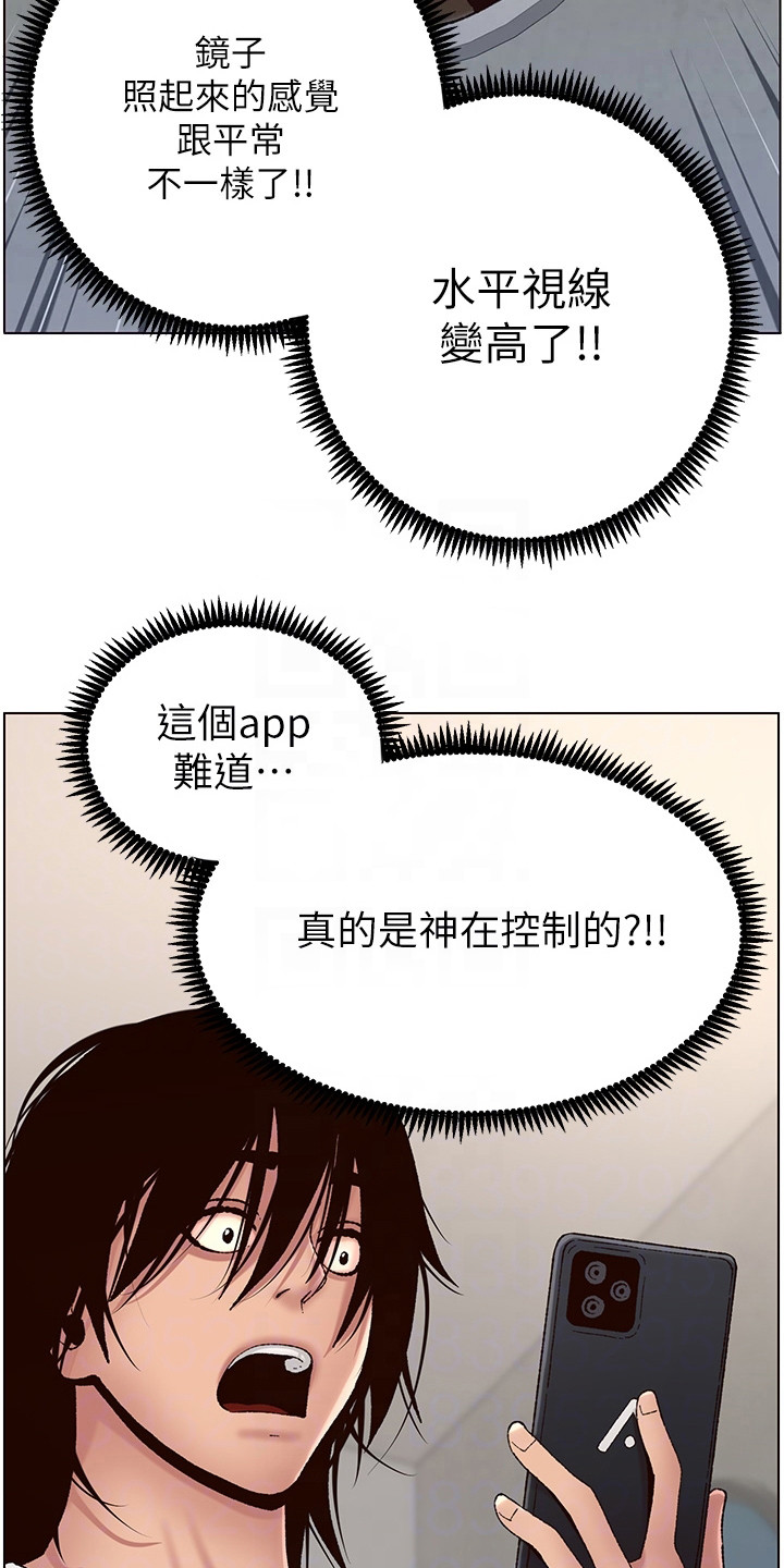 第5章：新任务4