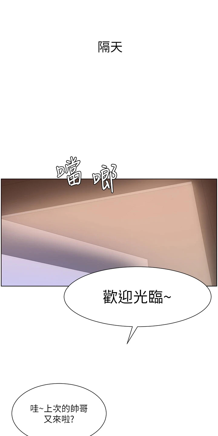 第35章：购物0