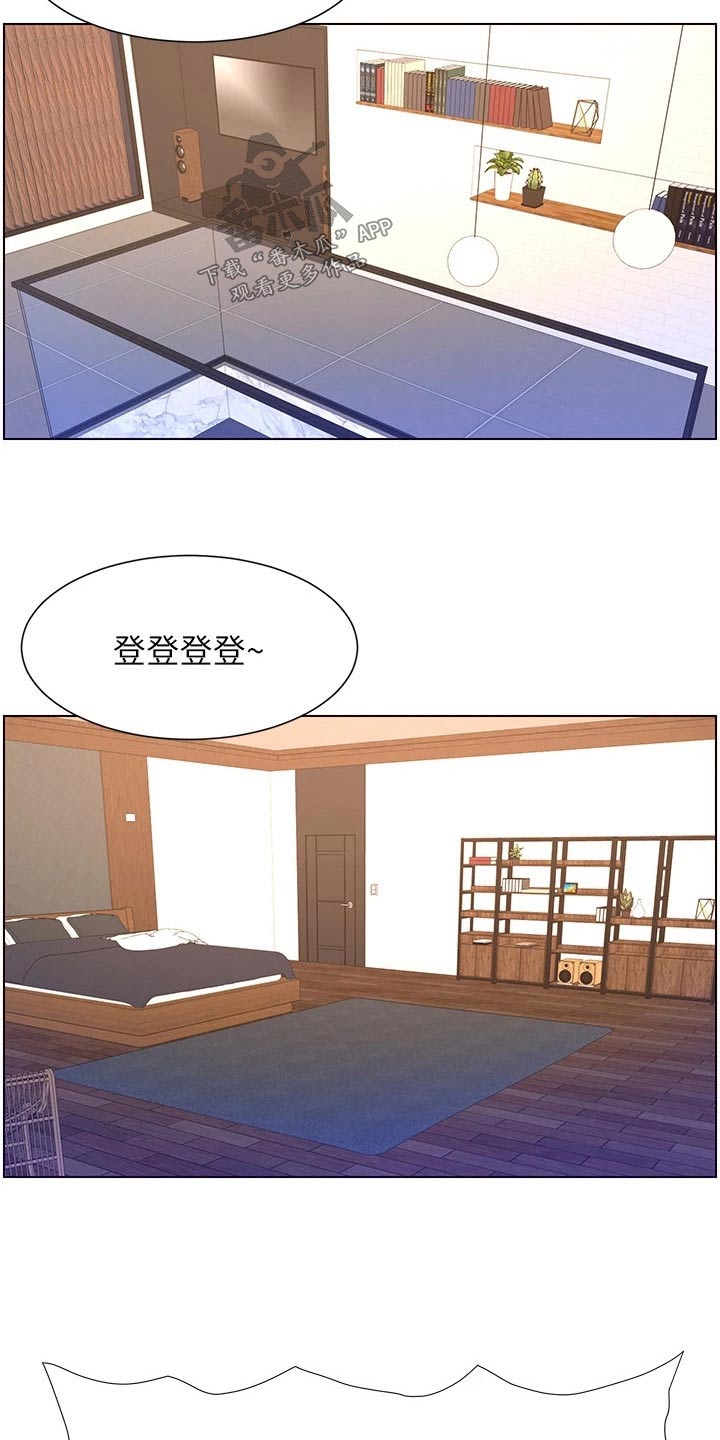 第51章：新房子1